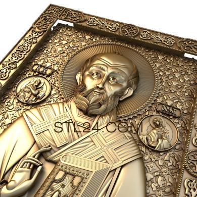 Иконы (Святой Николай Чудотворец, IK_0297) 3D модель для ЧПУ станка